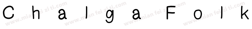 Chalga Folk字体转换